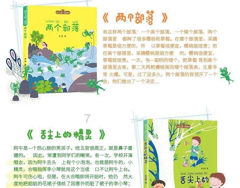 变压器10KV和6kV双开关的接法?- 200次智慧碰撞,开启你的知识风暴