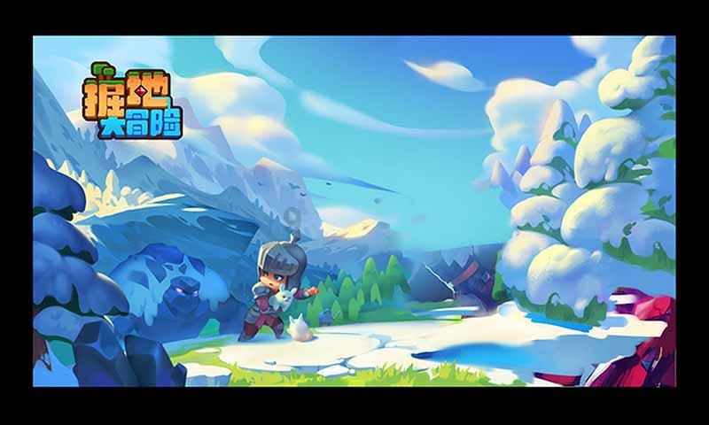 美图秀秀下载2023最新版