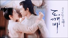 燃烧吧大脑免广告最新版
