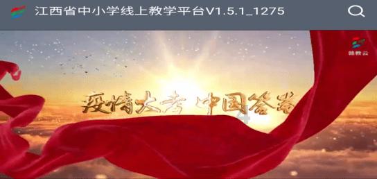 探索疑问,尽在警官英文问答社区