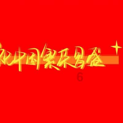 冷知识分享平台做什么生意最赚钱求大神帮助,探索未知世界