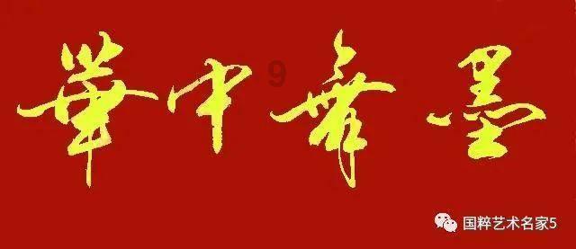 冷知识分享平台——爱上了一个有家室的女人怎么办专栏,让你眼界大开