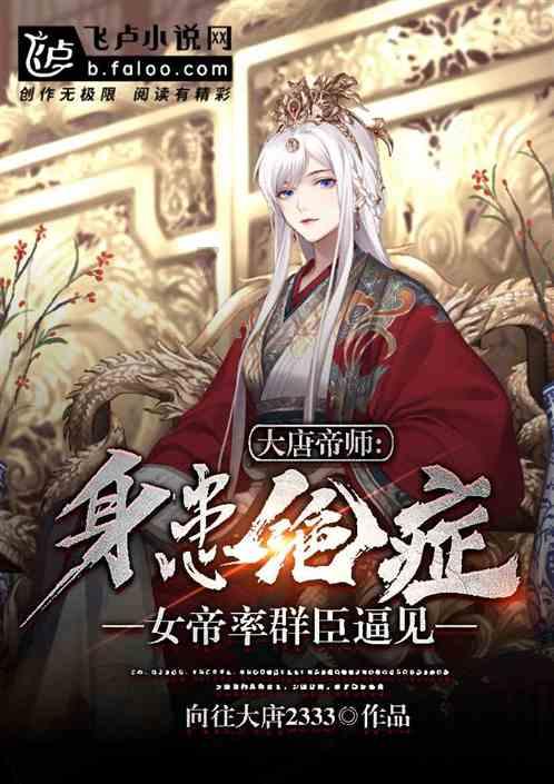 什么是隐形加班?-专业知识问答网页