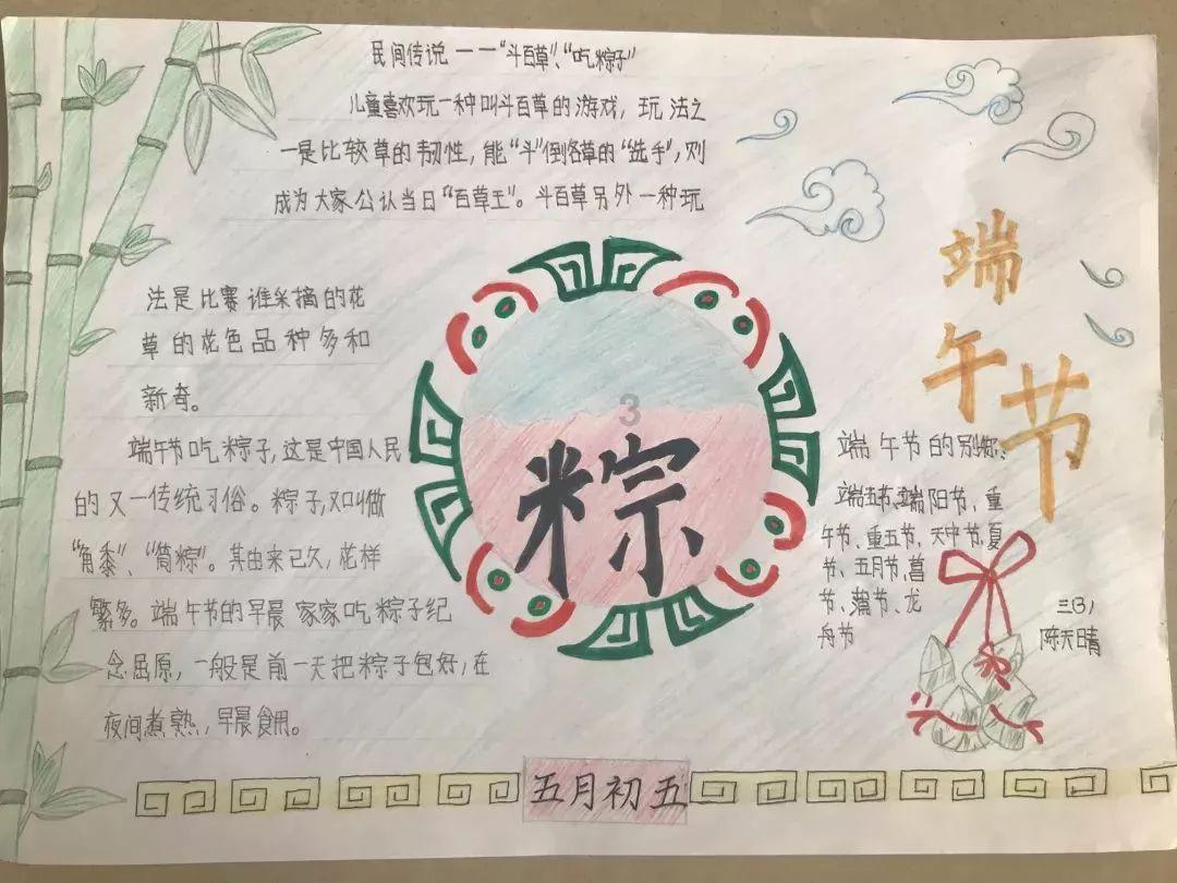 幼儿园孩子经常穿反鞋子,如果引导效果最佳?-一个全面的问答类网站