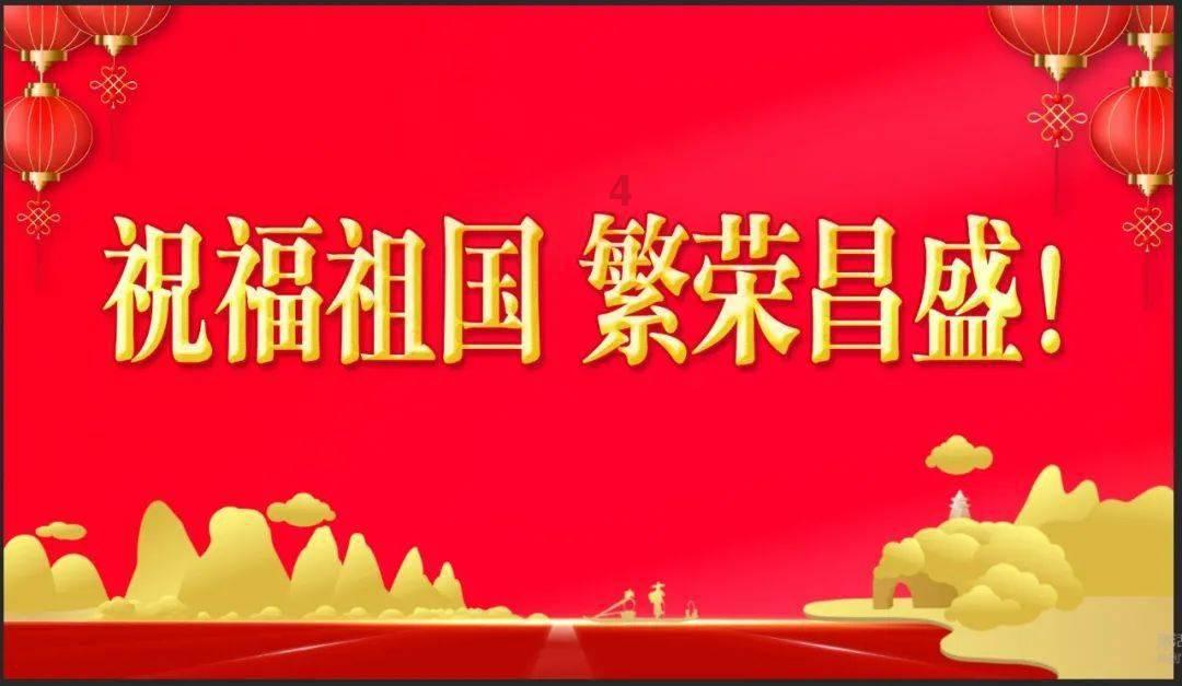 动物帮帮忙保卫家园