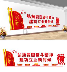 全民剧本大师内置菜单