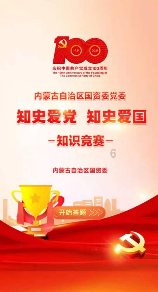 IHD80—50—400K是多大的机械密封？