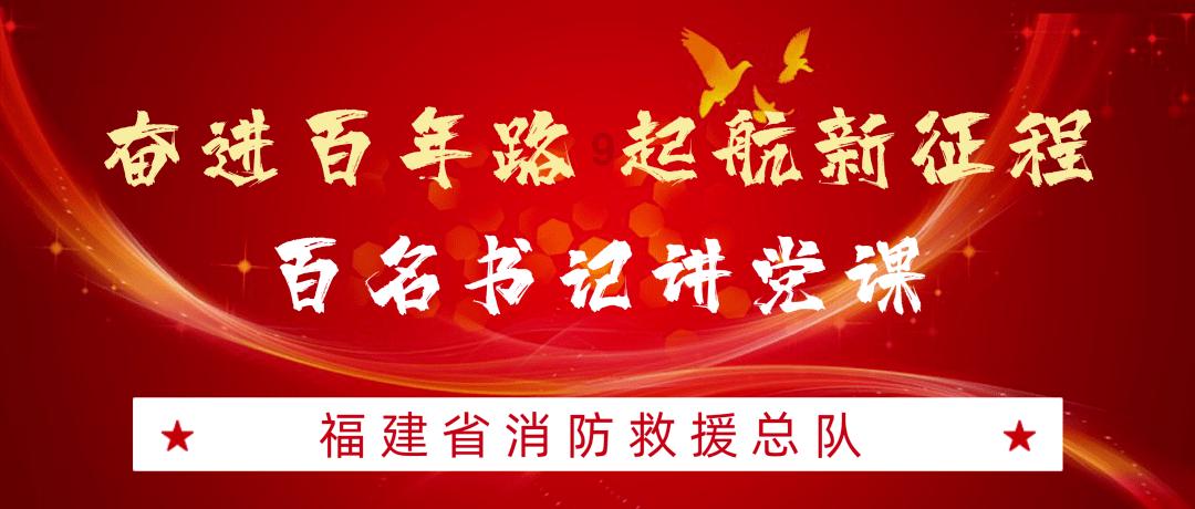 深入了解对物业收取装修押金是否合理知识星球,解锁更多学习之门