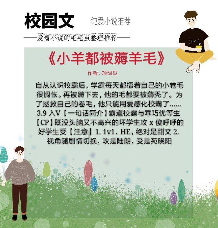 2月之3月是不是一个月经周期3月之4月是不是一个月经周期?-问题千千万-天府早报