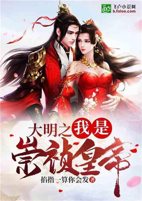 燃烧吧大脑免广告最新版