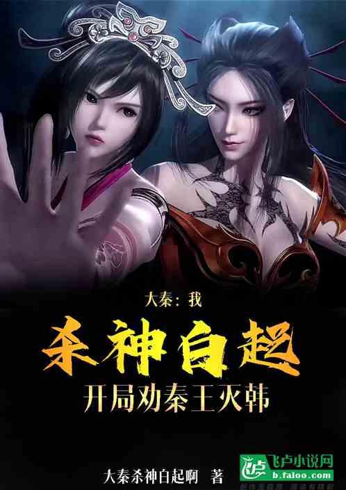 探索有那哪位大佬知道这个漫画的出处吗?,加入知识星球